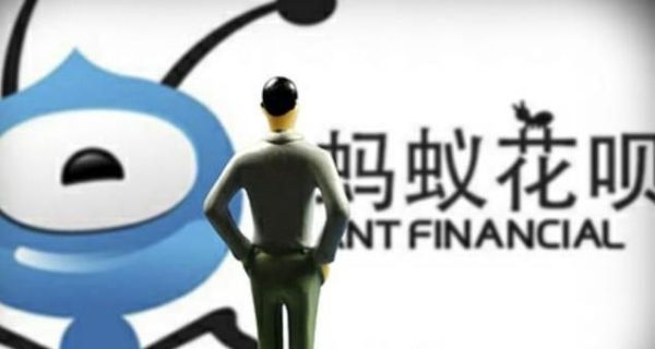 支付寶花唄不還款會怎樣？不還款的后果