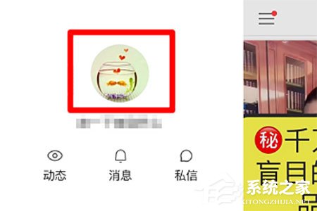 快手APP上自動回復怎么開啟？快手APP上自動回復開啟的方法