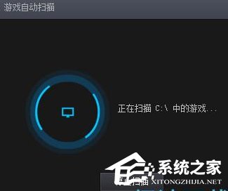 騰訊游戲平臺如何使用？騰訊游戲平臺使用的方法教程