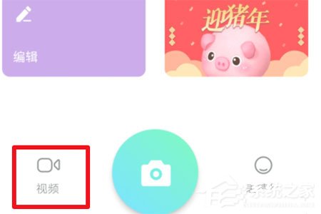 抖音黑化視頻怎么拍攝？抖音黑化視頻拍攝的方法