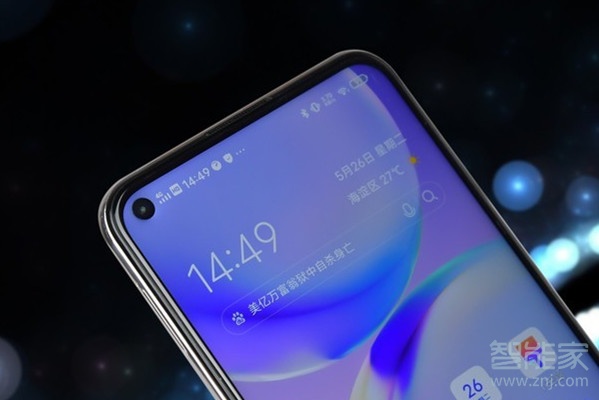 vivoy70s微信視頻美顏怎么設(shè)置