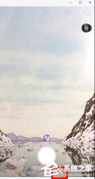 抖音西瓜頭吐西瓜籽如何拍攝?抖音西瓜頭吐西瓜籽的拍攝方法