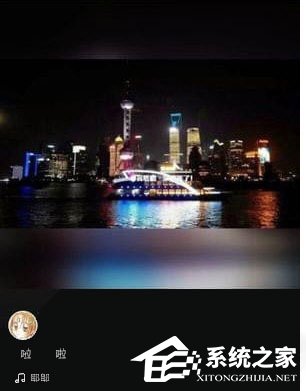 快手隱藏作品怎么恢復?快手隱藏作品恢復的方法