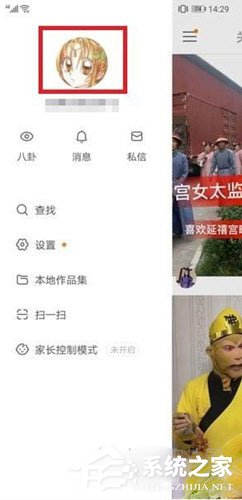快手隱藏作品怎么恢復?快手隱藏作品恢復的方法