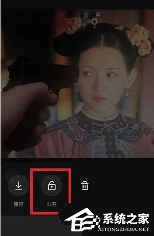 快手隱藏作品怎么恢復?快手隱藏作品恢復的方法