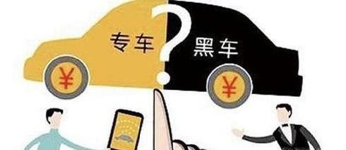 空姐滴滴打車遇害，獨自打車遇到壞人怎么辦？