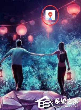 百度地圖如何開啟搖一搖語音查詢?百度地圖開啟搖一搖語音查詢的方法