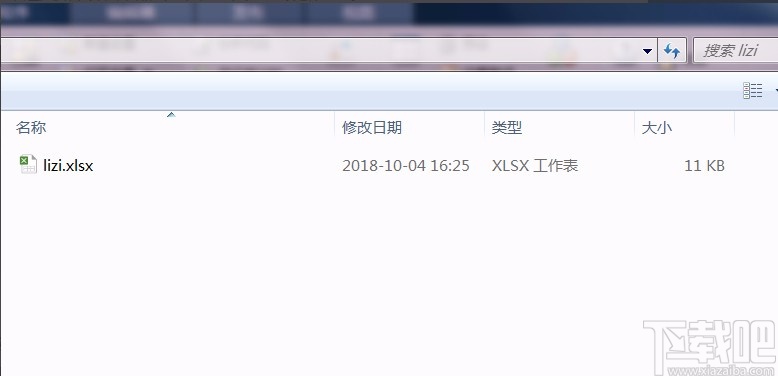 matlab導入excel數據的方法