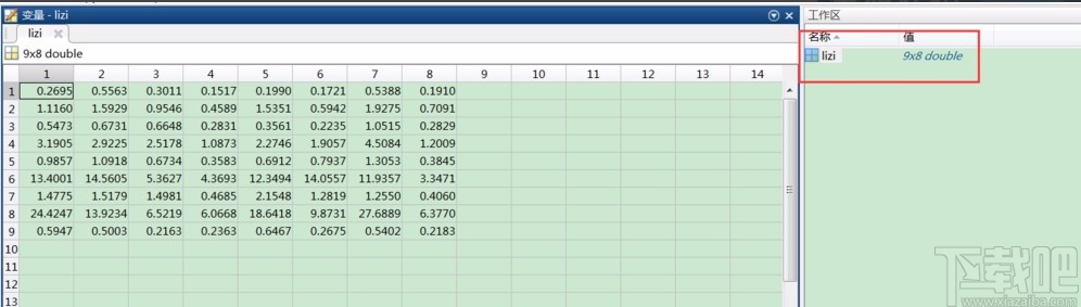 matlab導入excel數據的方法