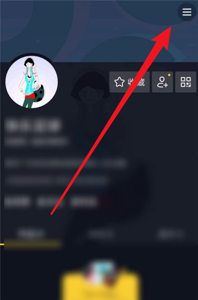 抖音頭像怎么加皇冠