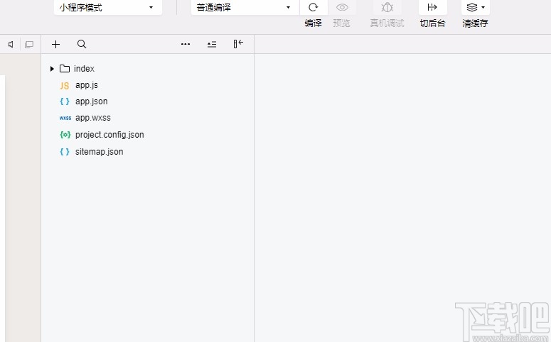 微信開發工具調試編譯程序的方法