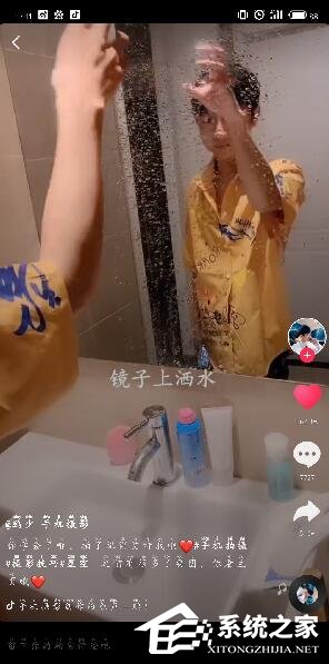 抖音如何拍星空消散？抖音拍星空消散的方法步驟