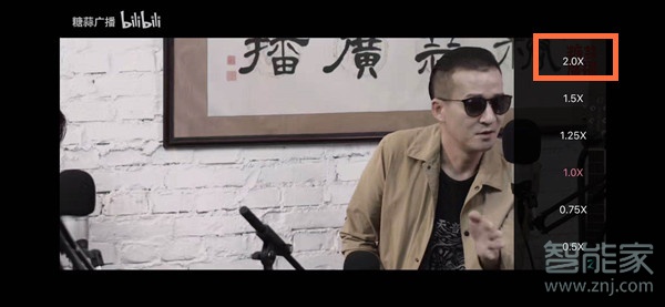 蘋果b站怎么調(diào)2倍速