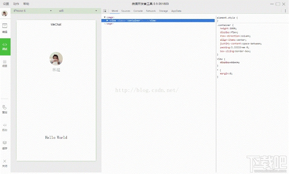 微信小程序是什么語言開發(fā)的？微信小程序開發(fā)語言是什么？