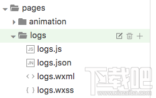 微信小程序怎么開發？從零開始，教你開發微信小程序
