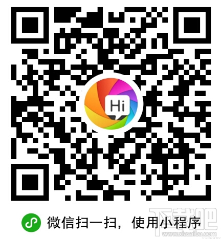 微信小程序怎么開發？從零開始，教你開發微信小程序