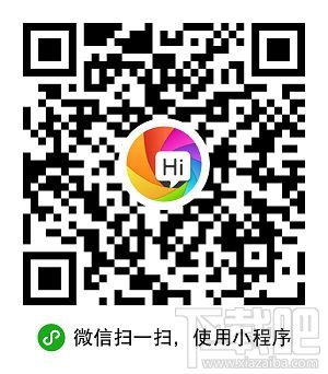 不懂代碼怎么制作微信小程序?微信小程序快速開發工具