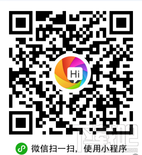 微信小程序實例教程：怎么查詢火車票（含demo）