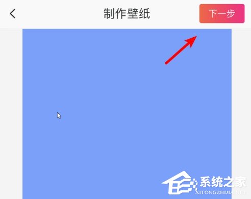 抖音情侶牽狗圖片怎么弄？抖音情侶牽狗圖片制作方法