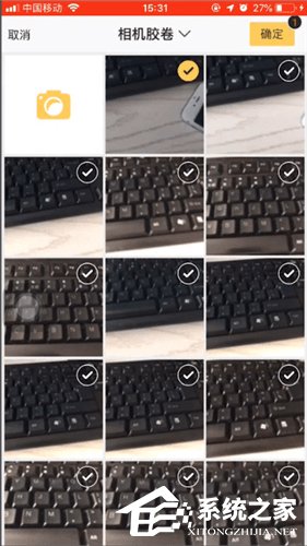 美團外賣評價如何上圖？美團外賣評價上圖的操作方法