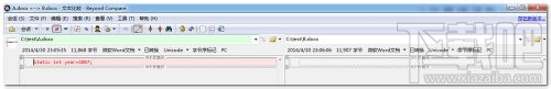怎樣用Beyond Compare比較兩個(gè)word文檔的差異