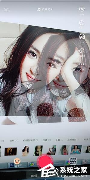 抖音靈魂出竅如何拍攝？抖音靈魂出竅拍攝的方法步驟