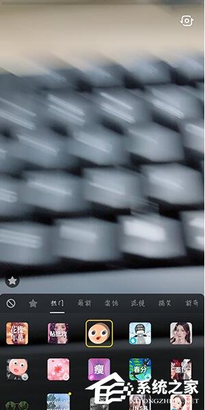 抖音靈魂出竅如何拍攝？抖音靈魂出竅拍攝的方法步驟