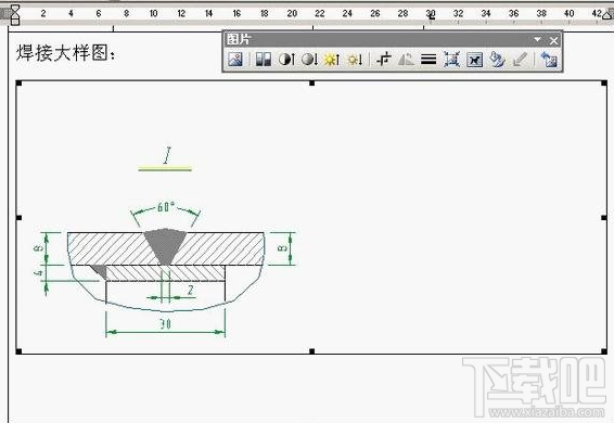 如何把AutoCAD圖像轉(zhuǎn)換成word excel