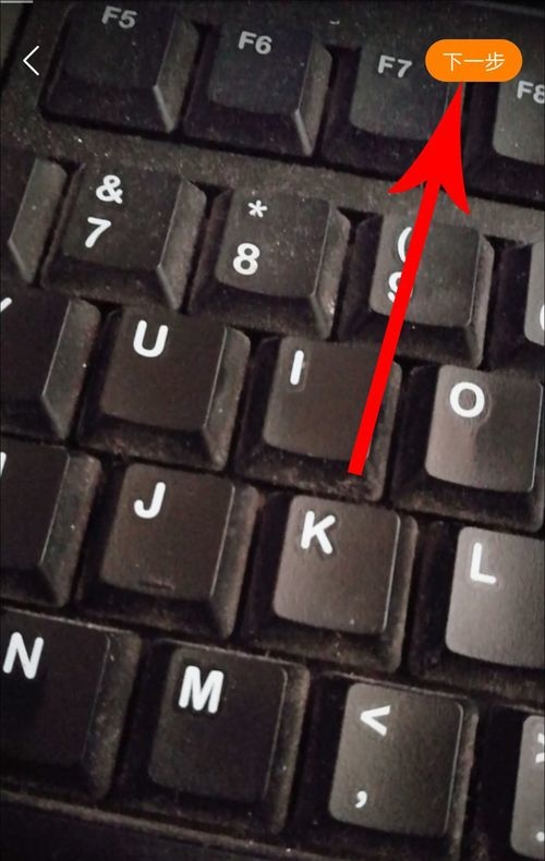 快手如何修改已發布的視頻