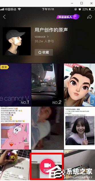 抖音怎么操作世界名畫一日游？抖音世界名畫一日游操作的方法