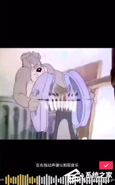 抖音怎么剪輯歌曲？抖音歌曲剪輯方法