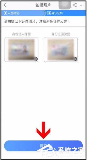 如何用手機開淘寶店？用手機開淘寶店的操作步驟