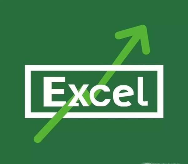 excel處于鎖定狀態怎么辦