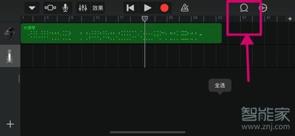 網(wǎng)易云音樂怎么導(dǎo)入庫樂隊(duì)