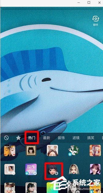 抖音大頭女孩怎么拍攝？抖音潮酷女生拍攝方法