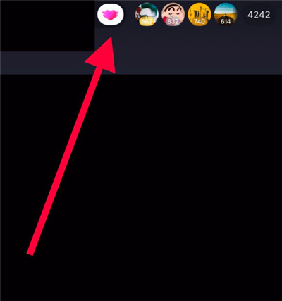 抖音怎么點亮燈牌