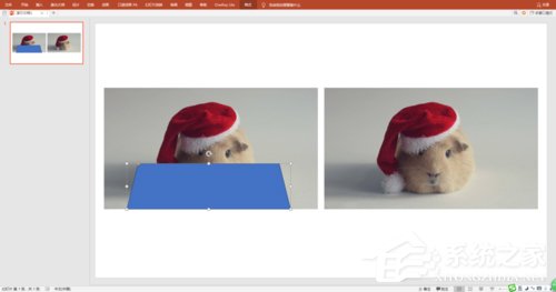 PPT如何制作出3D視覺效果圖片？PPT制作3D視覺效果圖片的方法