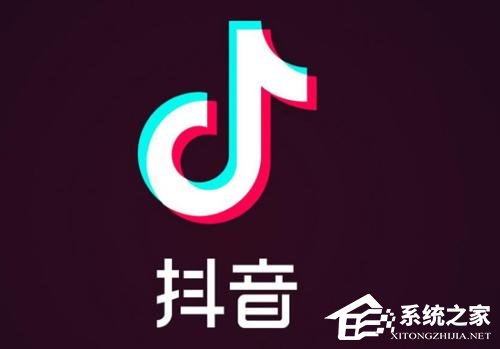 抖音提示服務(wù)器維護(hù)怎么辦？抖音提示服務(wù)器維護(hù)的解決方法