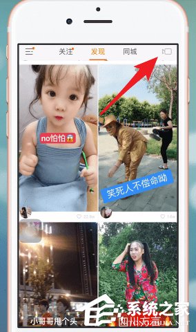 如何在快手上錄歌？在快手上錄歌的方法