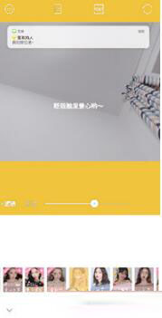 抖音怎么拍喜歡的人我們交往吧視頻特效？抖音喜歡我的人我們交往吧視頻特效使用方法