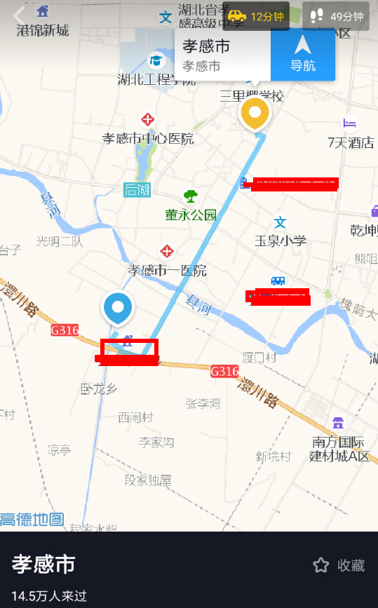 如何在抖音查詢別人的定位？抖音里查詢別人定位的具體操作步驟