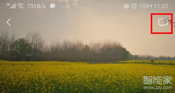 微信能看到誰看了我的朋友圈嗎