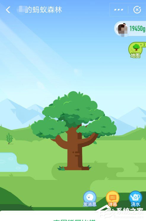 支付寶中怎么獲取螞蟻森林首頁小鹿?支付寶中獲取螞蟻森林首頁小鹿的方法