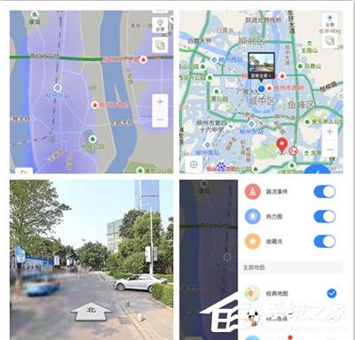 高德地圖和百度地圖哪個好?兩者有哪些區(qū)別