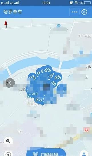 哈羅單車鎖不上怎么辦，更加詳細解決辦法！