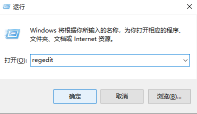 Win10專業版粘滯鍵怎么取消?