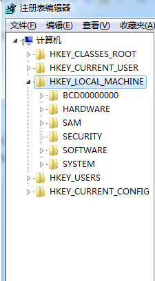 Win7旗艦版應用程序無法正常啟動0xc0000005怎么解決?