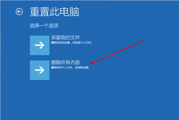 Win10進入bios一鍵還原系統不用u盤怎么操作？