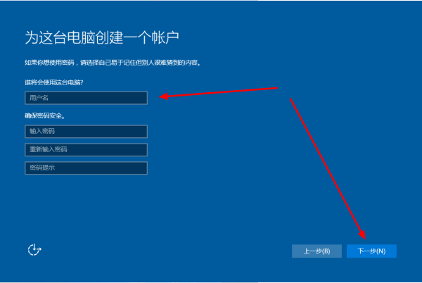 Win10進入bios一鍵還原系統不用u盤怎么操作？