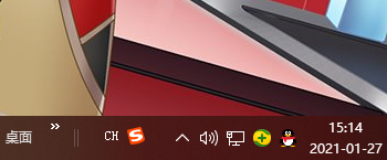 Win10筆記本電腦上喇叭圖標不見了怎么辦?